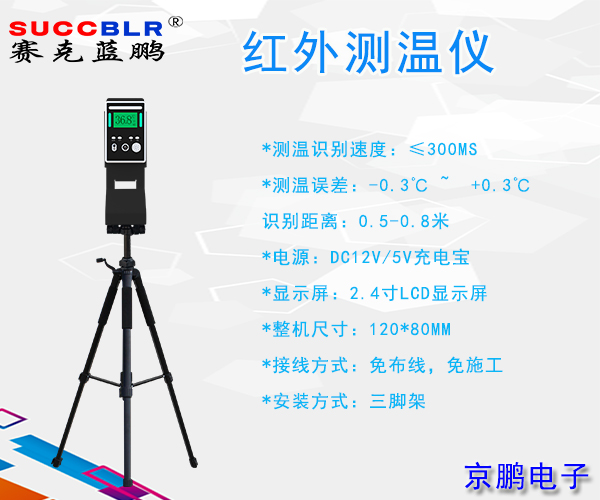 20210225/dfe72e2fcd7fbdc3d54ade136513243c.jpg dfe72e2fcd7fbdc3d54ade136513243c.jpg