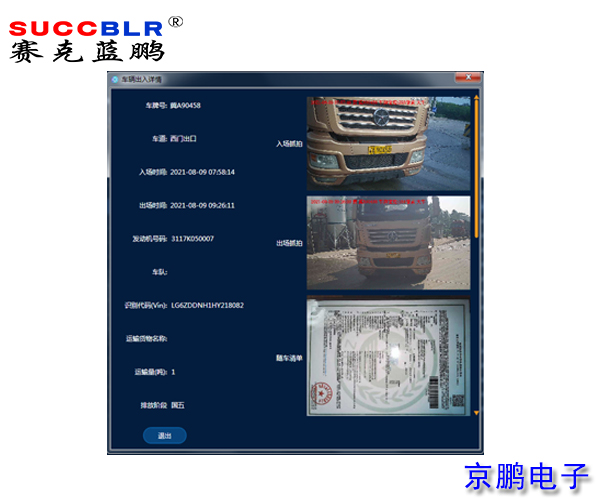 20210823/740e697ccce51fbb6e733cd8f8b64cb4.jpg 740e697ccce51fbb6e733cd8f8b64cb4.jpg