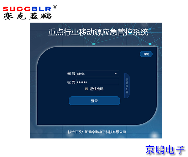 20231227/7eba2f7670c3c7d9f6f75902820dfeb9.jpg 7eba2f7670c3c7d9f6f75902820dfeb9.jpg