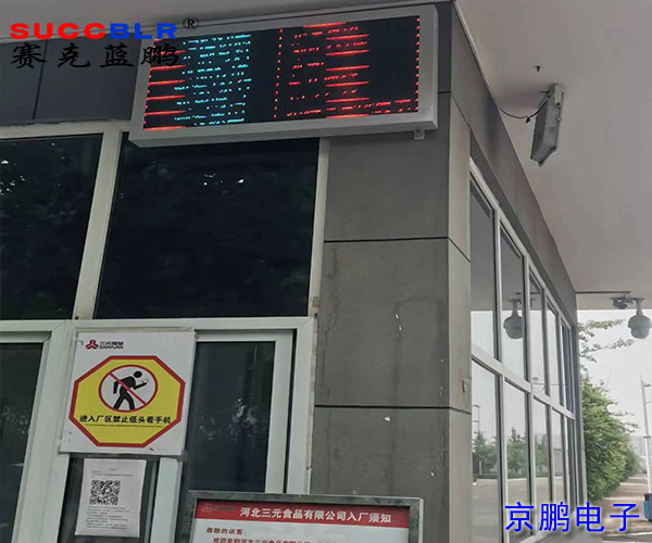 20240705/4a79687997a463b222ba48f18635f3fb.jpg 4a79687997a463b222ba48f18635f3fb.jpg