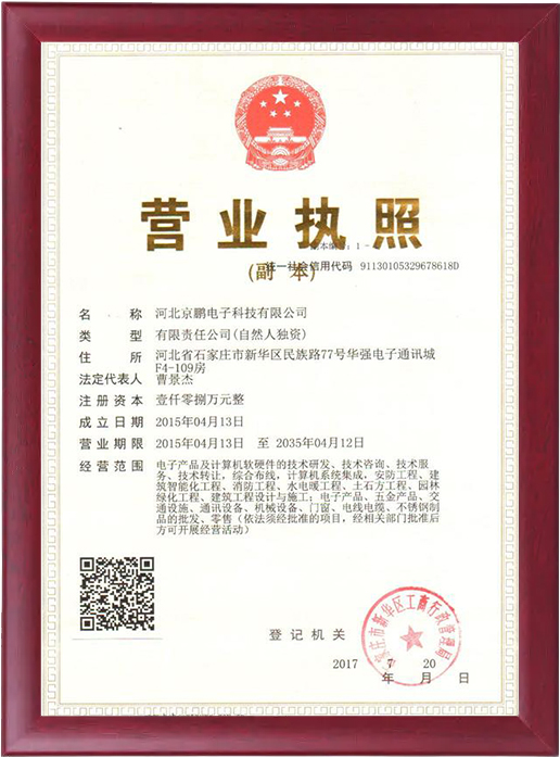 20250110/2a4b65196d8770950d547515a5ce1663.jpg 2a4b65196d8770950d547515a5ce1663.jpg