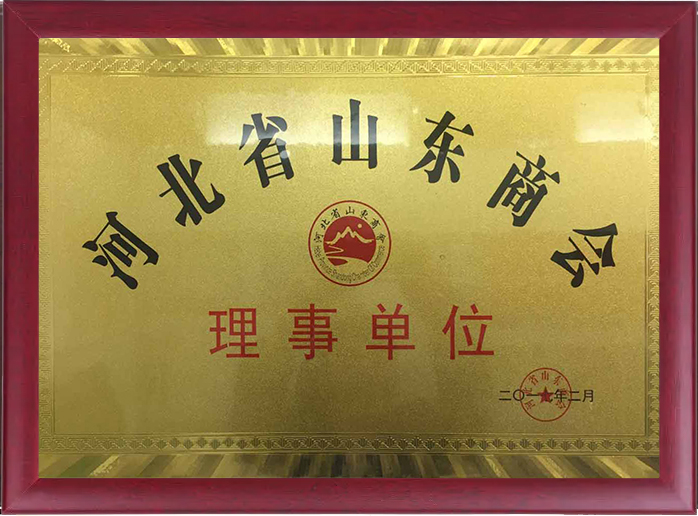 20250110/988211d96901d928a62ca5616537aab4.jpg 988211d96901d928a62ca5616537aab4.jpg