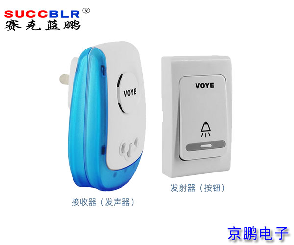 20250620/ea5051c0a2dea688d56c6882c86baf58.jpg ea5051c0a2dea688d56c6882c86baf58.jpg