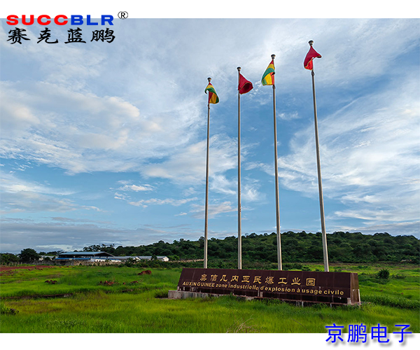 20250723/b0e3687da24bcc95b008207a8e93da61.jpg b0e3687da24bcc95b008207a8e93da61.jpg