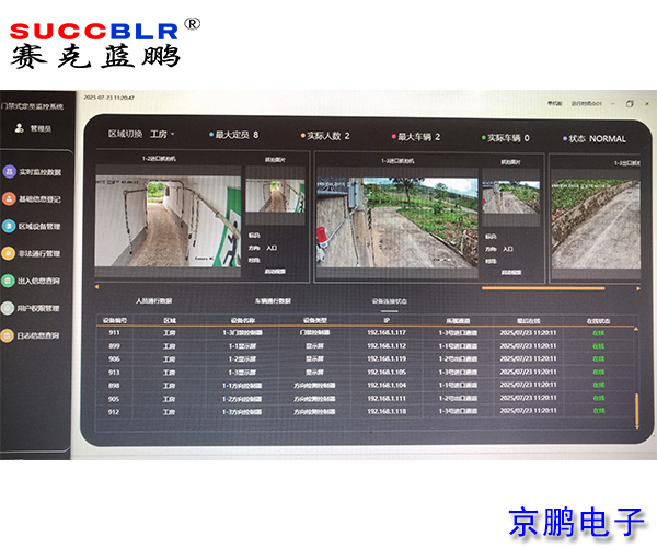 20250731/c13bfaa3d6eb9ad3eab38c5d3f0588a1.jpg c13bfaa3d6eb9ad3eab38c5d3f0588a1.jpg