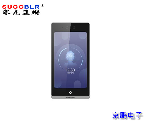 【門禁式定員監(jiān)控系統(tǒng)設(shè)備】?？低暼四樧R別終端DS-K1T6QT-A880M